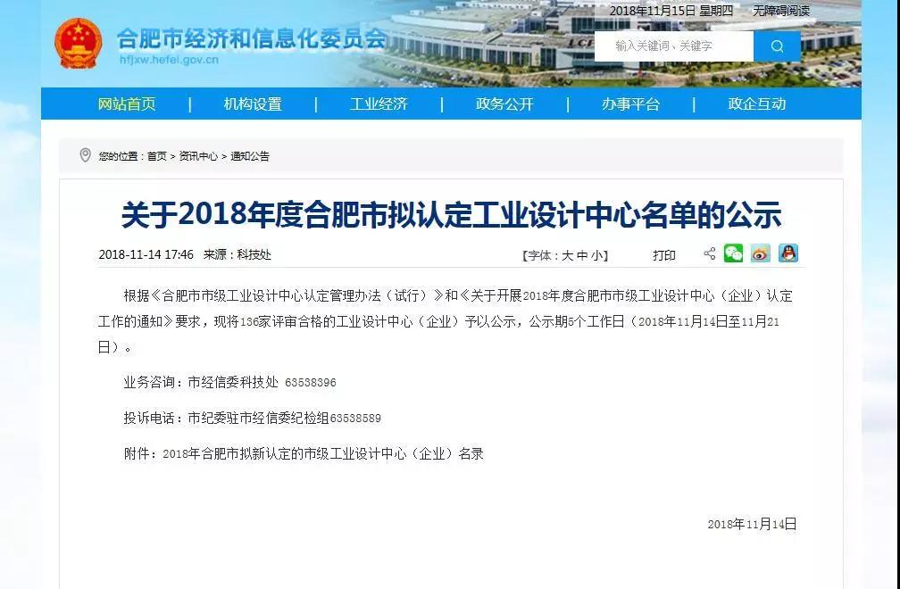 1570599504233083.jpg 1.jpg