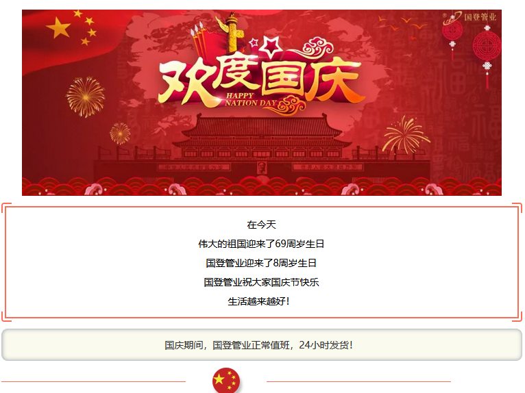 1570600094402560.png 1.png