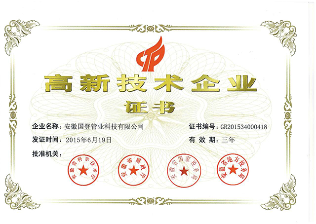 1570604137931410.jpg 6917ca27-2f5d-400b-8f64-8f668f60cdd0.JPG