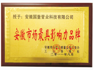 1575207667155613.jpg cab01622-a3f4-4b9a-9861-312c4617e1fc.jpg