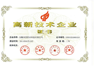 1575209293392243.jpg 6917ca27-2f5d-400b-8f64-8f668f60cdd0.JPG