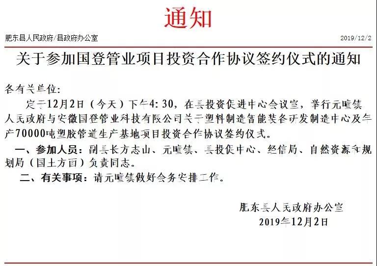 1575450604246958.jpg 1.1.jpg