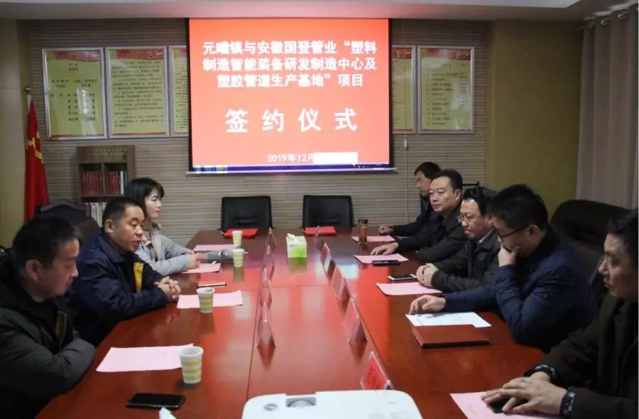 1575450753799248.jpg 1.jpg