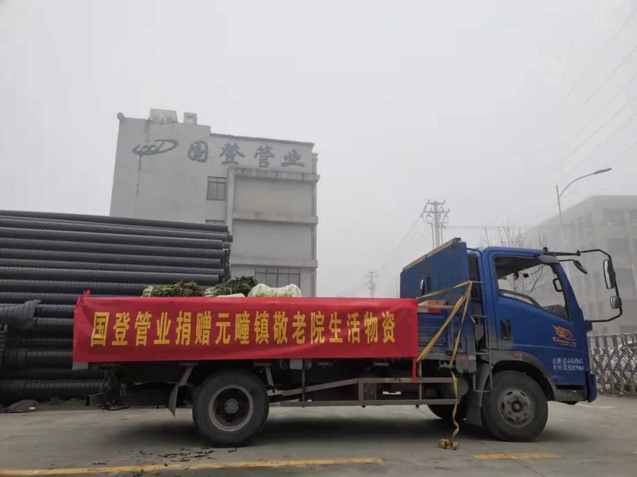 1582008065843312.jpg 养老1.jpg