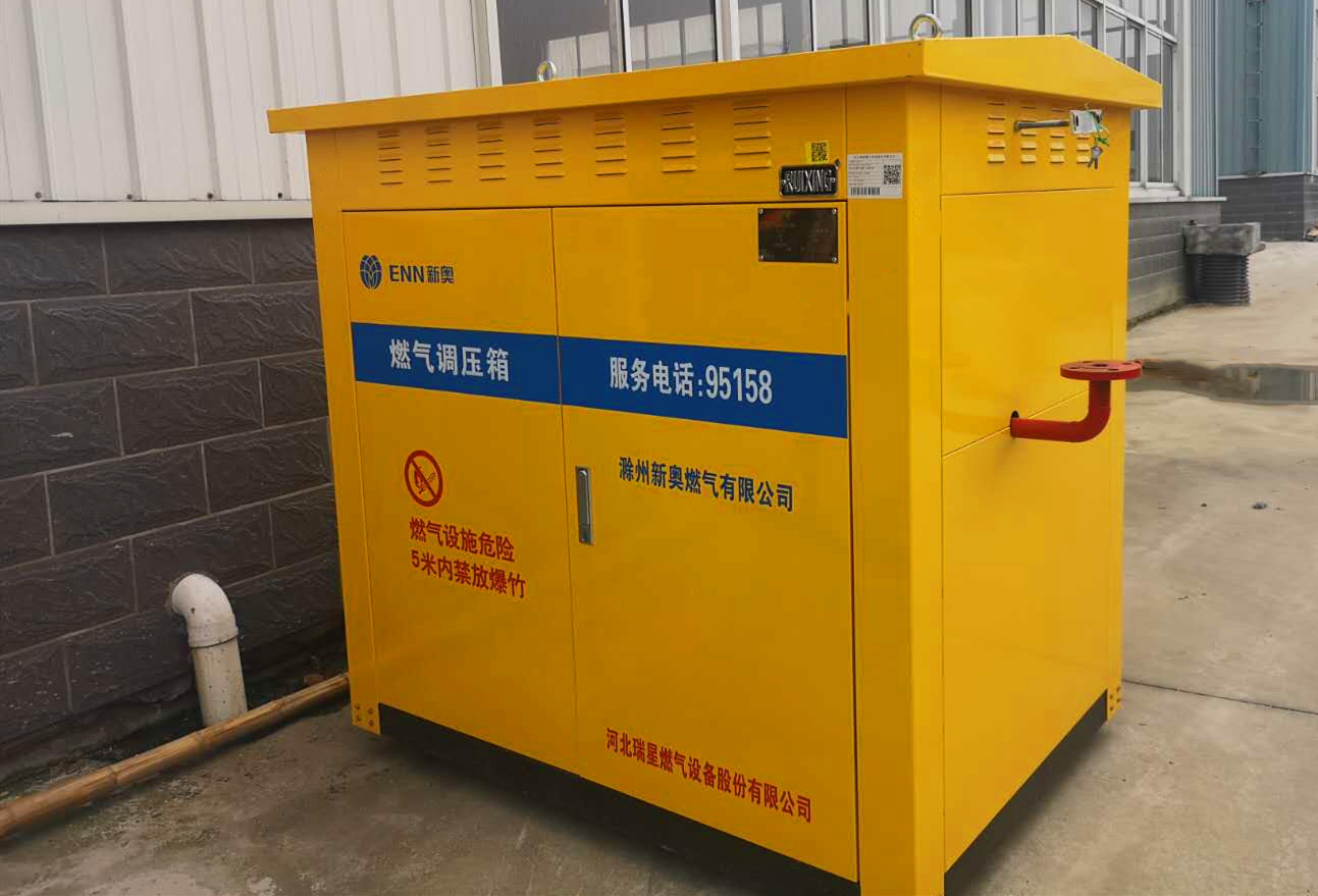 1613809206152822.jpg 微信图片_20200508095423_副本.jpg