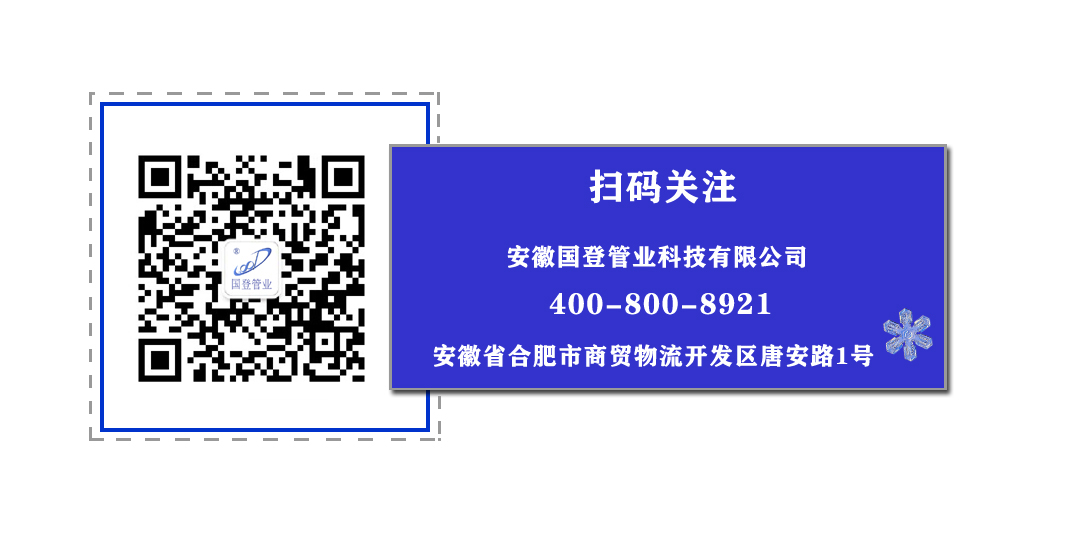 1613809234742923.jpg 公众号底部二维码新.jpg